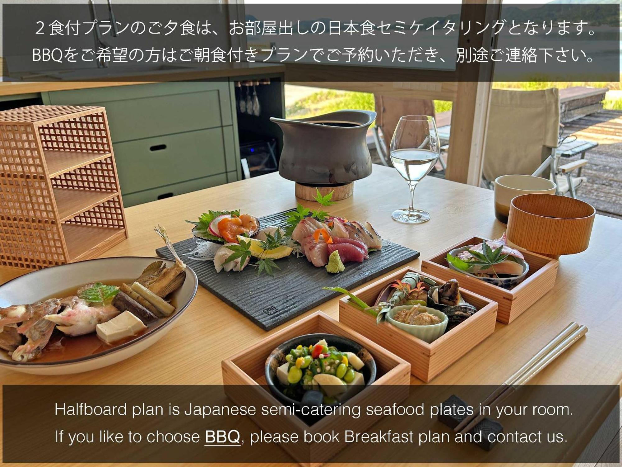 Wakka Hotell Imabari Railway Station Rum bild